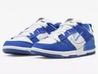 nike dunk low disrupt 2 sneakers hyper royal dh4402-102